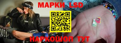 COCAINE Краснодар