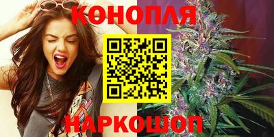 COCAINE Краснодар