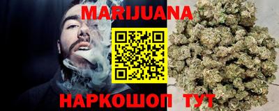 мяу мяу кристалл Краснознаменск
